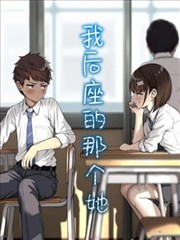 画中人漫改剧封面