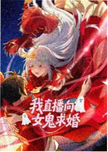 星轨列车动画封面